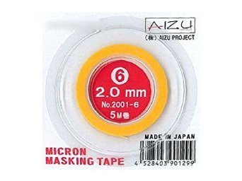 ミクロンマスキングテープ6 2.0mm幅×5m巻