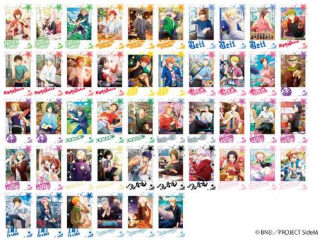 【送料無料】アイドルマスターSideM スナップマイド 【予約6月発売】エンスカイ 20個入りBOX