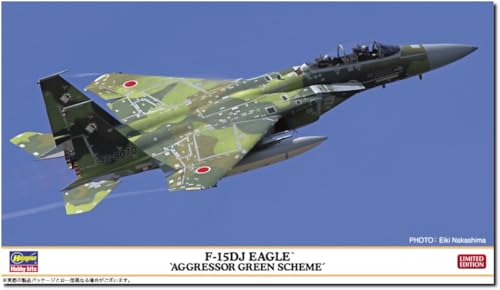 【予約2024年1月】ハセガワ 1/72 航空自衛隊 F-15DJ イーグル アグレッサー グリーンスキーム プラモデル 02460