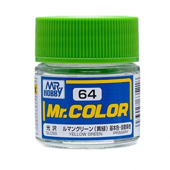 Mr.カラー C64 ルマングリーン