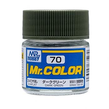 Mr.カラー C70 ダークグリーン