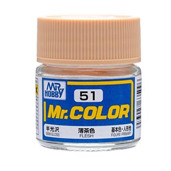 Mr.カラー C51 薄茶色