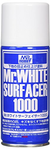 Mr.ホワイトサーフェイサー 1000 B511
