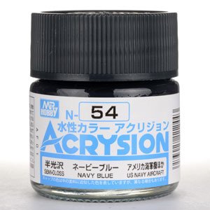 【水性アクリル樹脂塗料】新水性カラー アクリジョン ネービーブルー N54